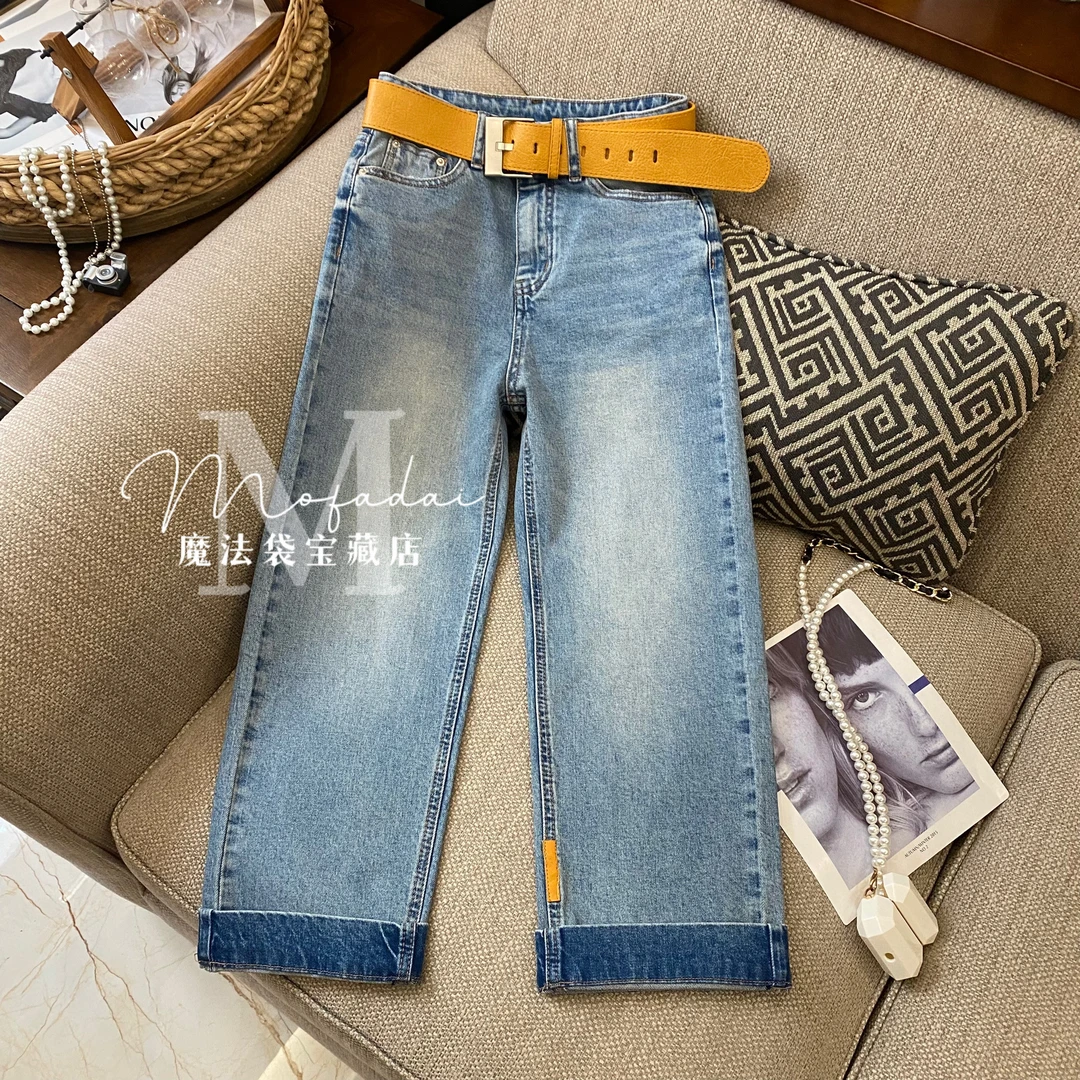【魔法袋】蓝色系春季新款牛仔裤女装宽松弹力直筒裤显瘦九分中筒裤