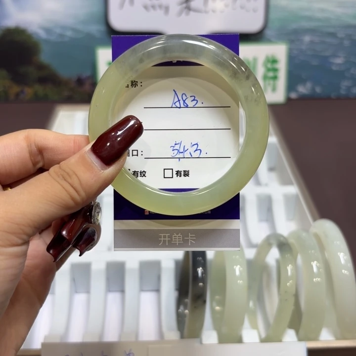 岫玉未镶嵌天然天然