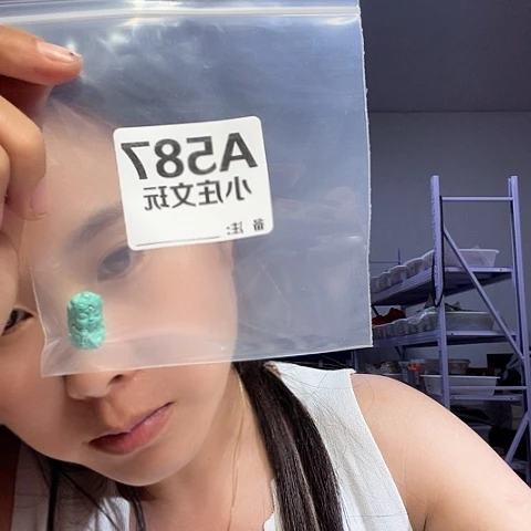 【闪购商品】石英石纯铜587