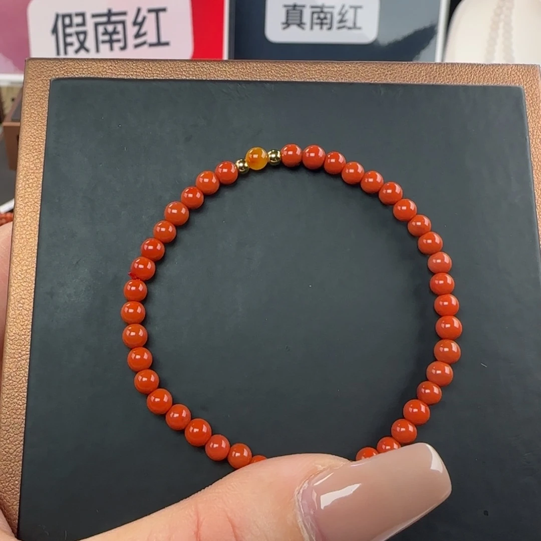 南红玛瑙未镶嵌手链
