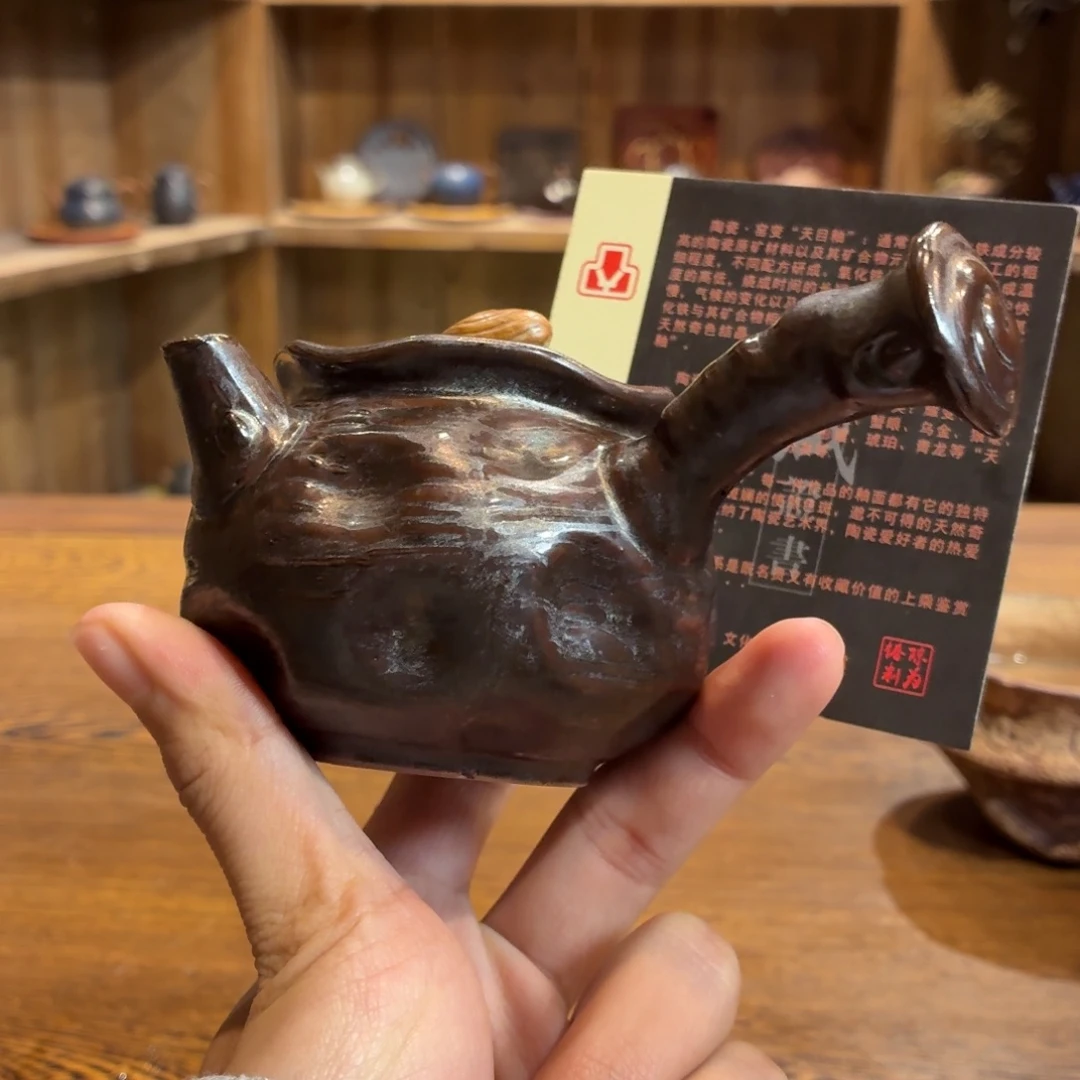 柴烧老岩泥茶器皿