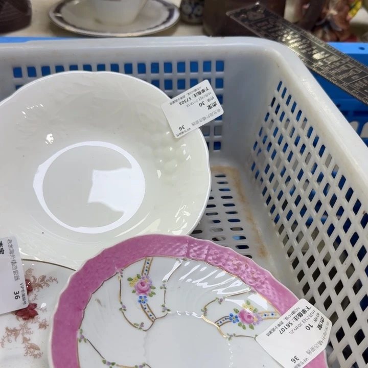 瓷片杰*开播啦…开播啦！
