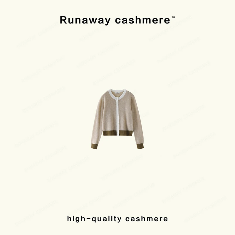 【RUNAWAY】拼边撞色圆领针织开衫