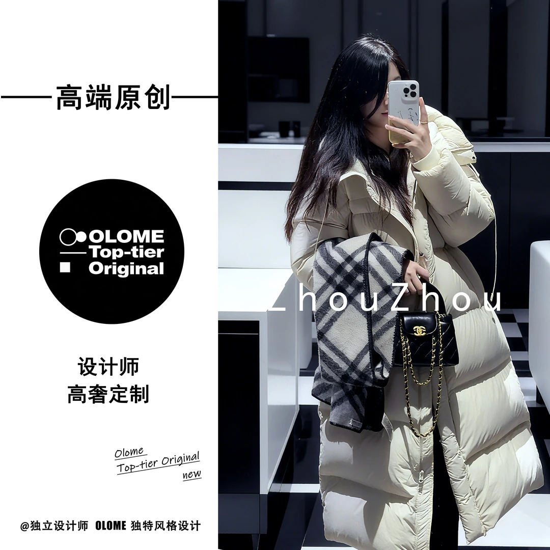 【外贸原单】轻奢长款加厚慵懒风大被子羽绒服 8019