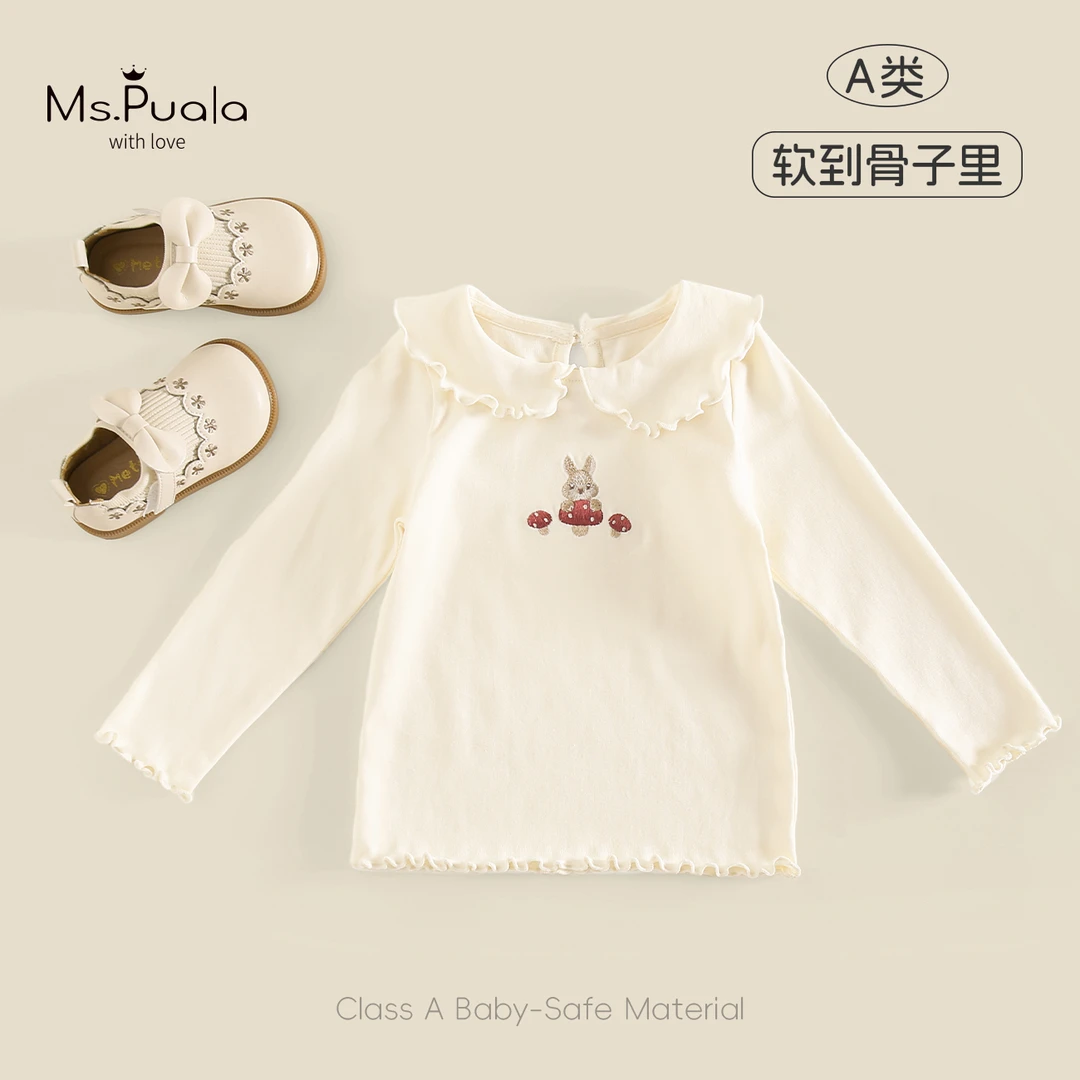 【MsPuala蘑菇兔】童装婴幼童长袖T恤女童打底衫小童卡通翻领套头