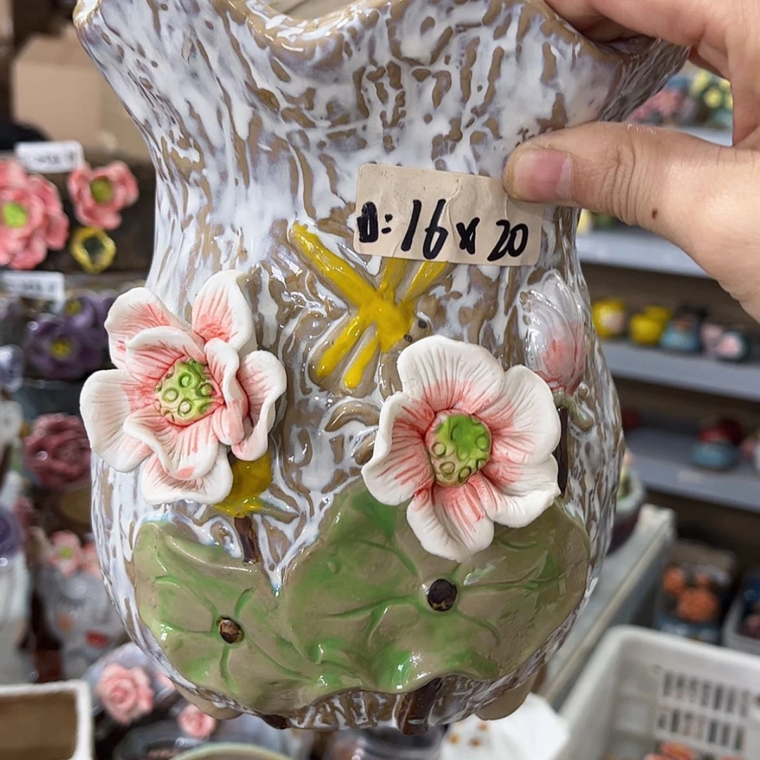 【闪购商品】红陶福利