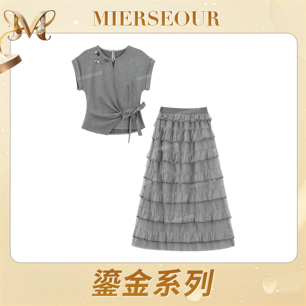 MIERSEOUR鎏金系列【墨尔本记忆】短袖多层蛋糕裙套装2238