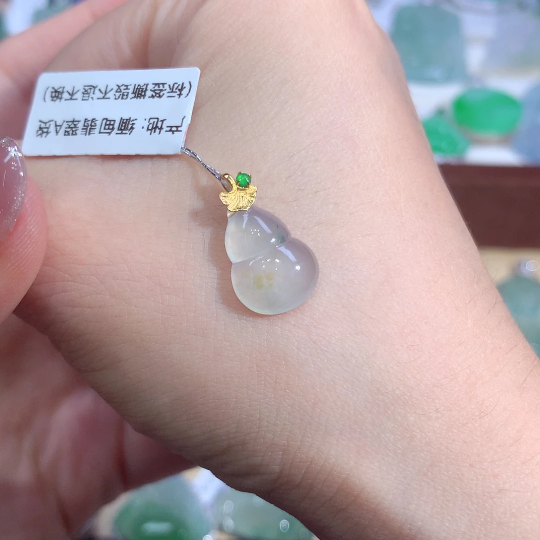 吊坠(不含链)18K金镶嵌翡翠葫芦