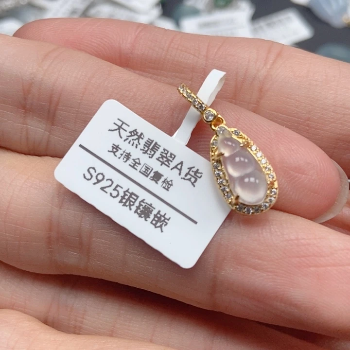 翡翠银S925镶嵌吊坠(不含链)
