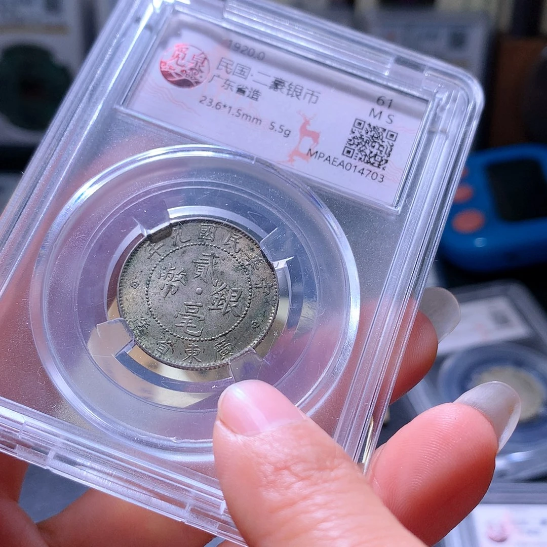 铜55 发财发财发财发财