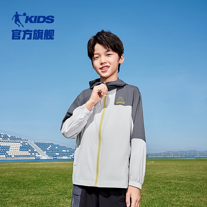 乔丹儿童2025新款防晒衣常规夏季中性中大童时尚户外休闲透气童装