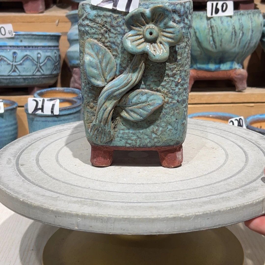 尚雅陶坊多肉花盆，内口径7.5×7