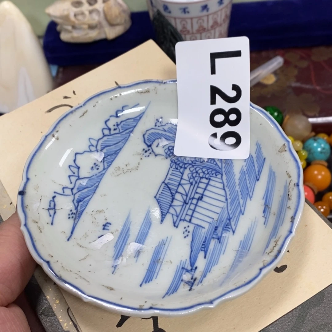 瓷瓷瓷瓷瓷瓷瓷瓷瓷瓷