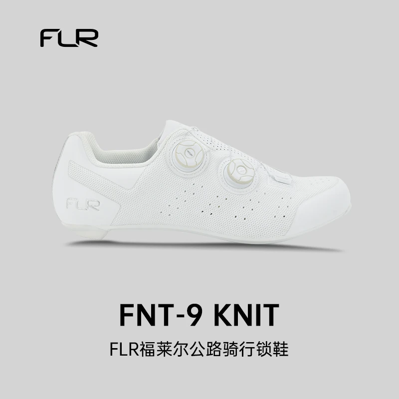 FLR全碳纤维骑行锁鞋公路自行车透气编织男女款亚版竞赛锁鞋推荐