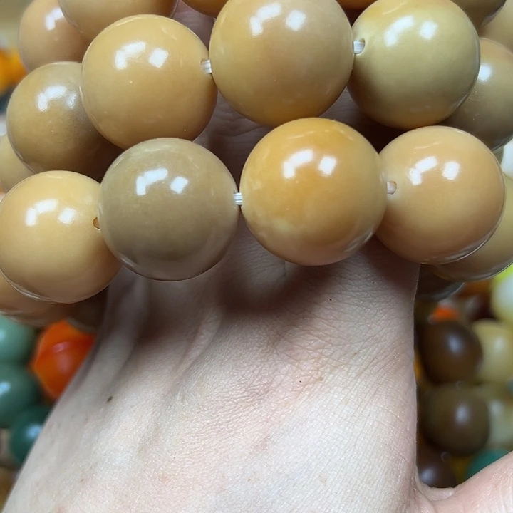 菩提根/象牙果吊坠