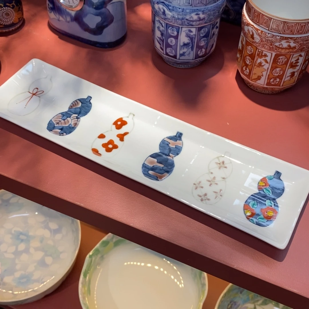 27✖️7 厘米，小杨甄选甄选