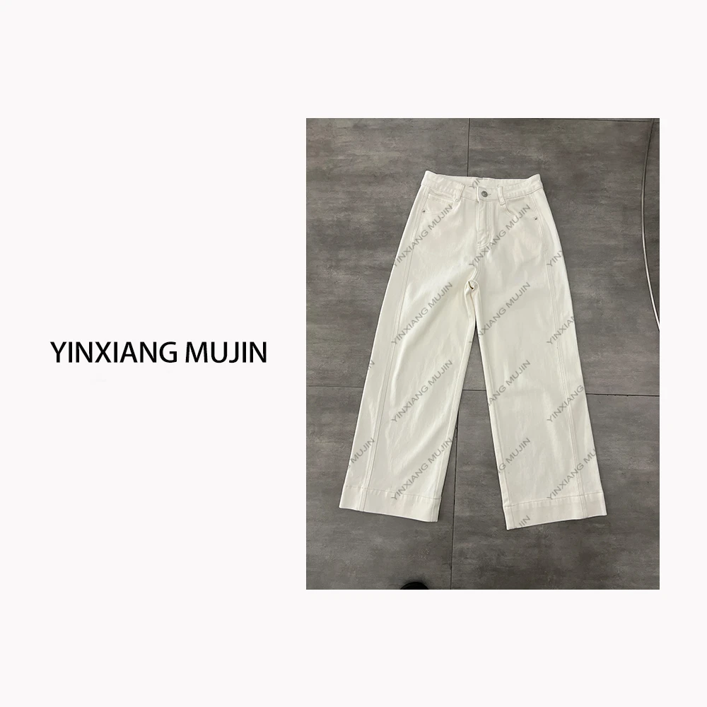 【YINXIANGMUJIN】九分白牛仔裤  春季新款阔版直筒裤女士纯色百搭