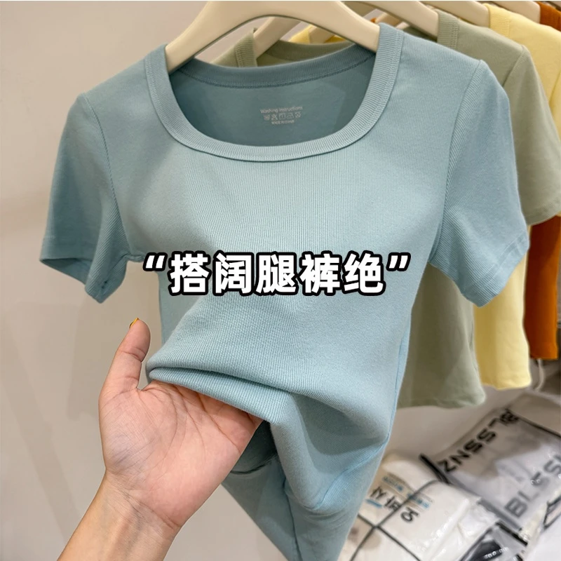 海域蓝显瘦正肩女夏季2025新款方领短袖t恤欧货修身短款半袖上衣