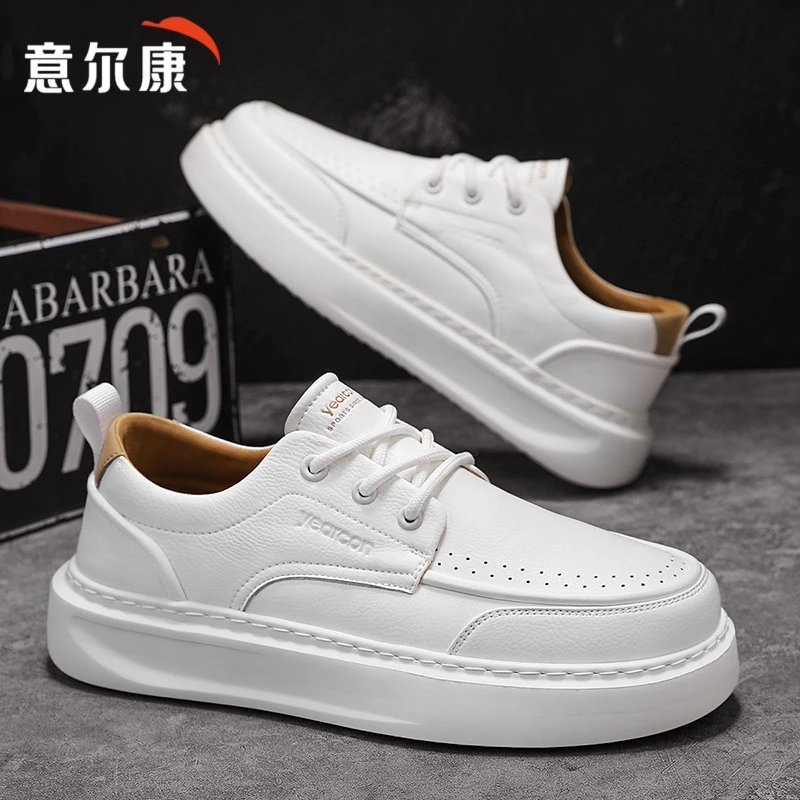 意尔康男鞋2025新款夏秋男士商务休闲皮鞋西装白鞋高端小白板鞋男