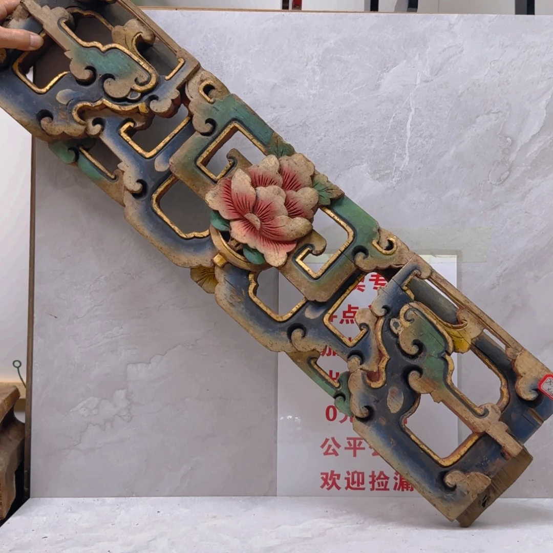客***主香榧木一一一一一一一一一