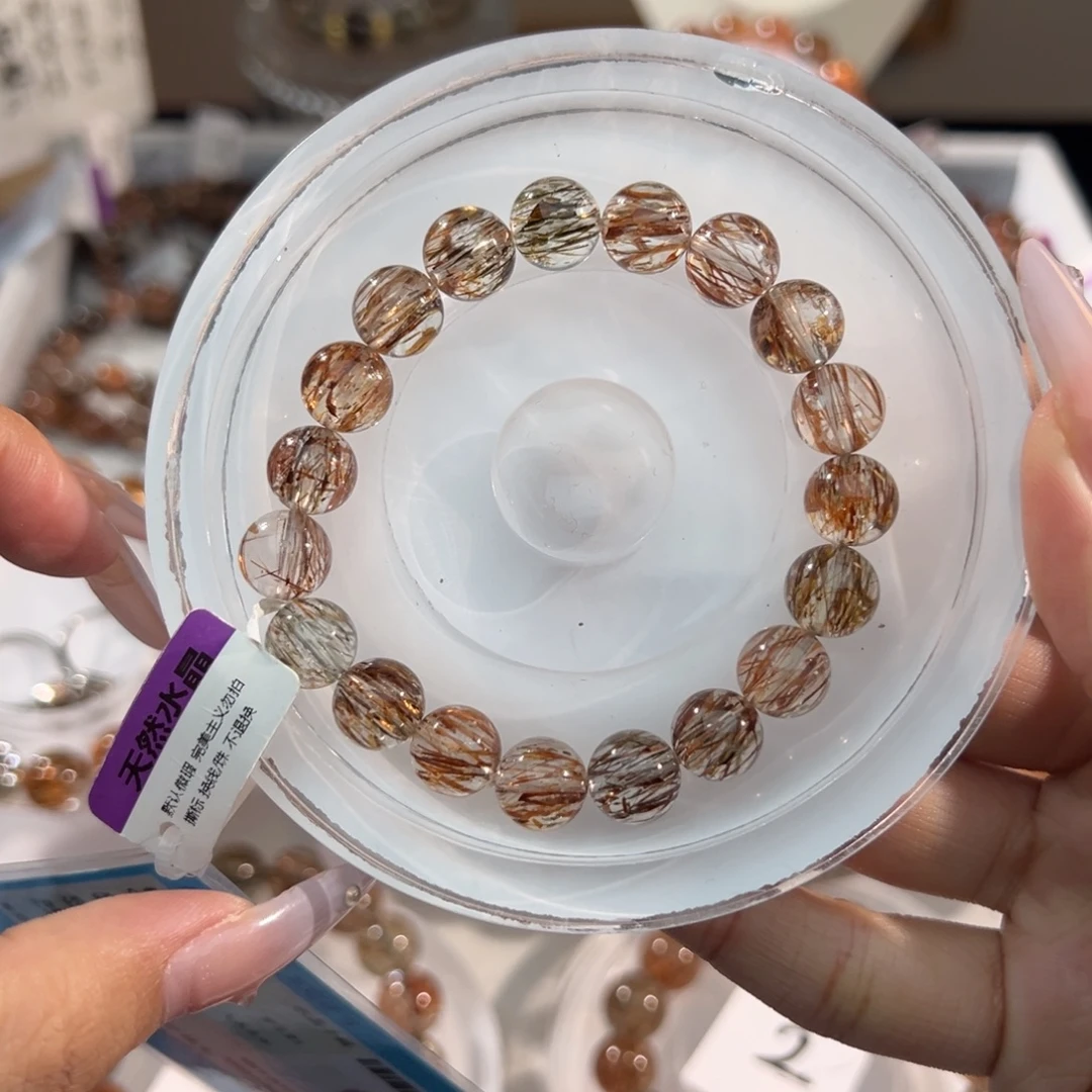 未镶嵌水晶手链黑金超七10