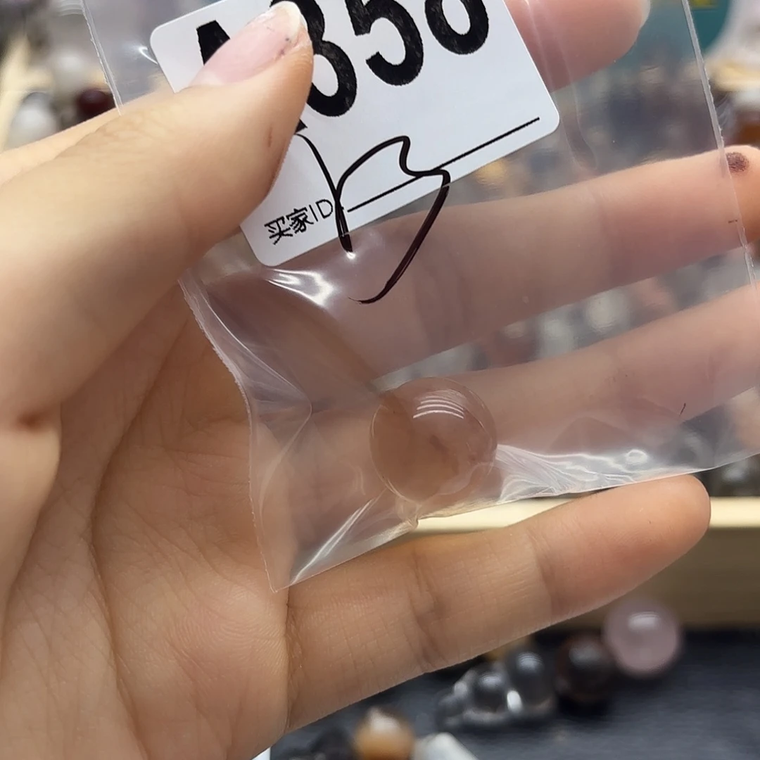 ʚ***ɞ未镶嵌珠宝半成品紫晶358