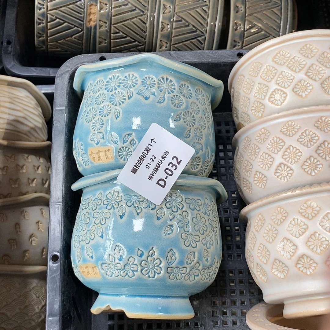 七里烧陶瓷1-22-032口径8.5