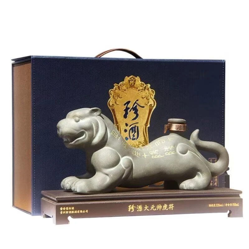 珍酒 大元帅虎符 53度750ml*1瓶 酱香型白酒
