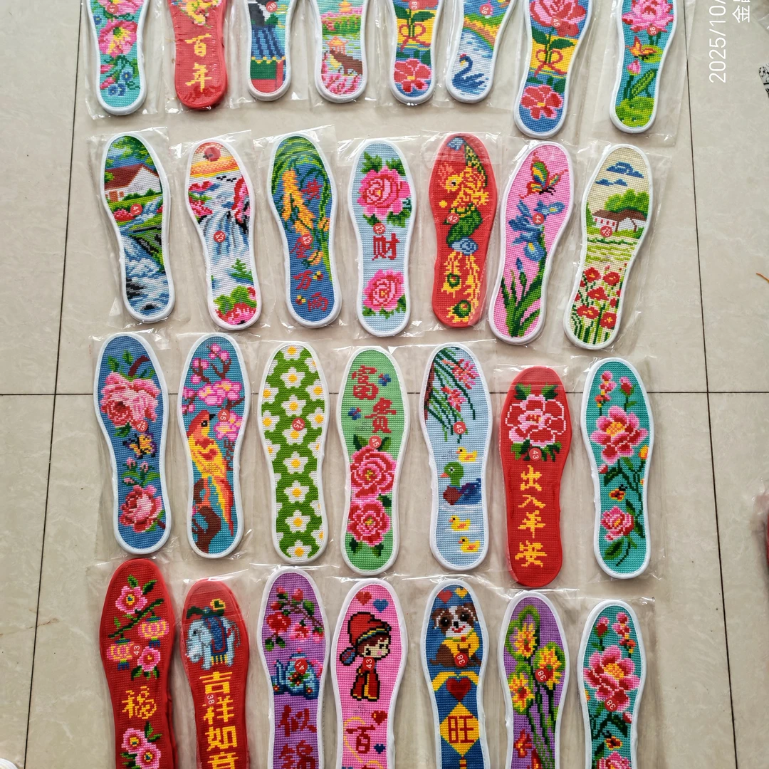 7层棉布手工十字绣鞋垫成品，36到47码，码数可选，花型随机
