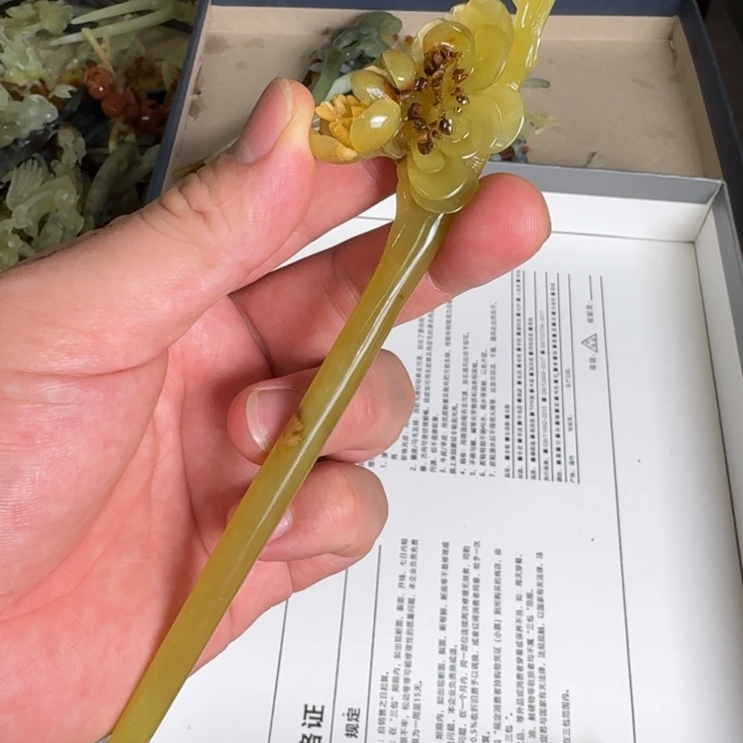 岫玉发饰未镶嵌明君玉簪就是好看