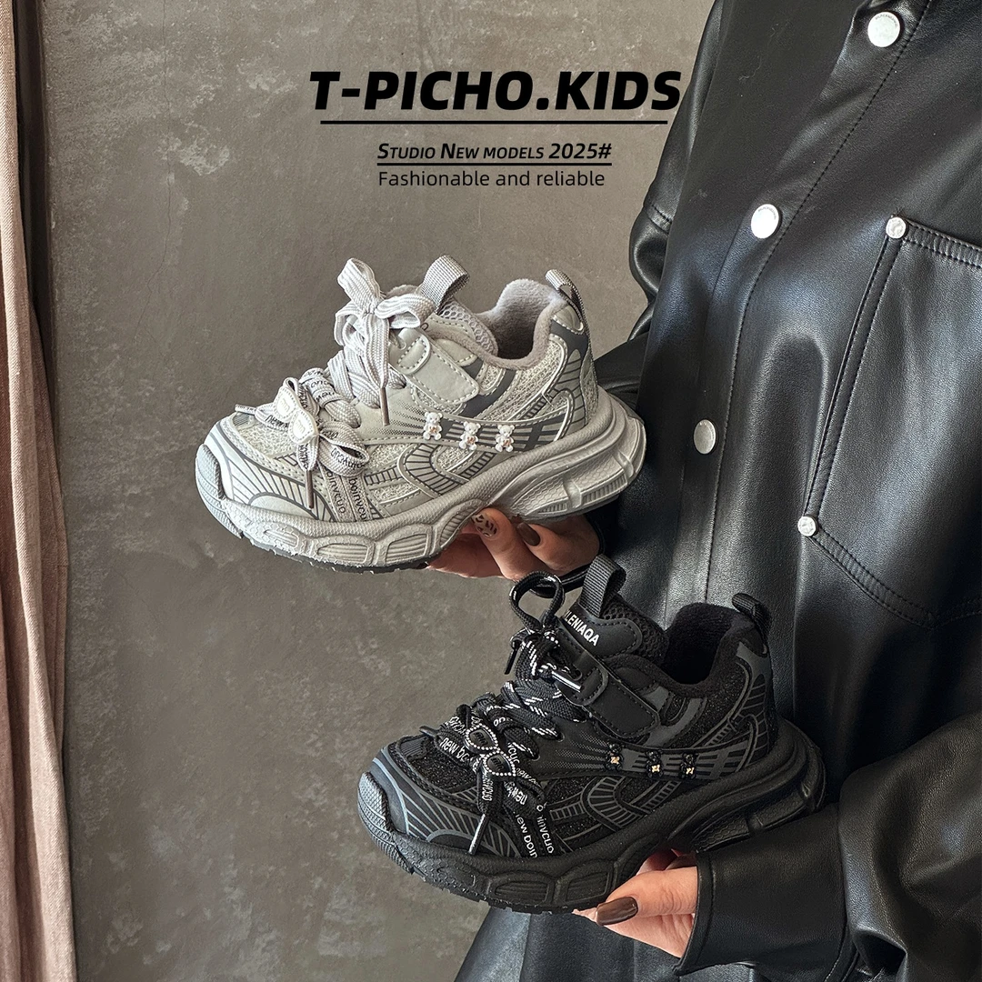 儿童加绒保暖运动鞋2025秋冬新款男童女童老爹鞋防滑跑步鞋-99327