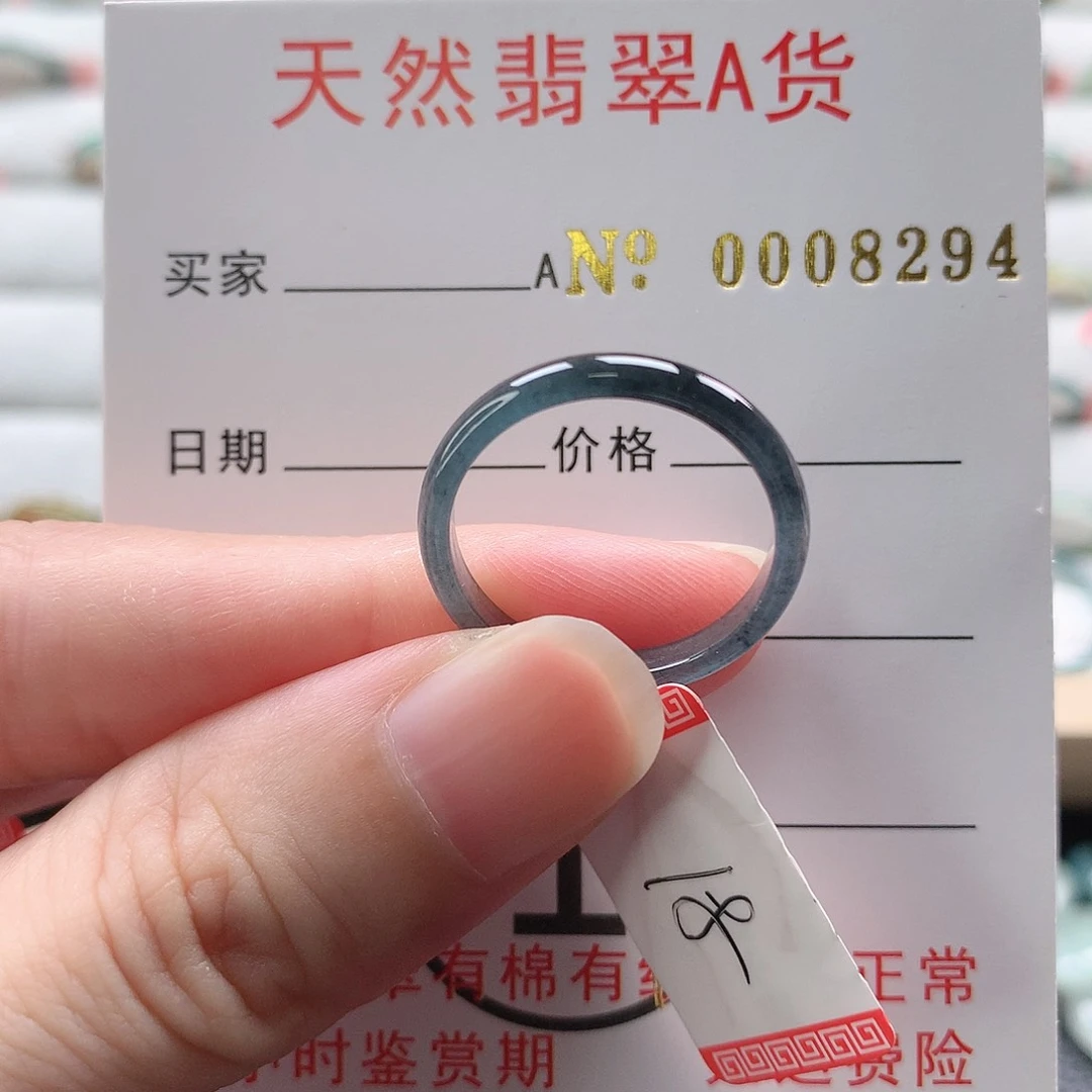 翡翠戒指未镶嵌天然翡翠戒指