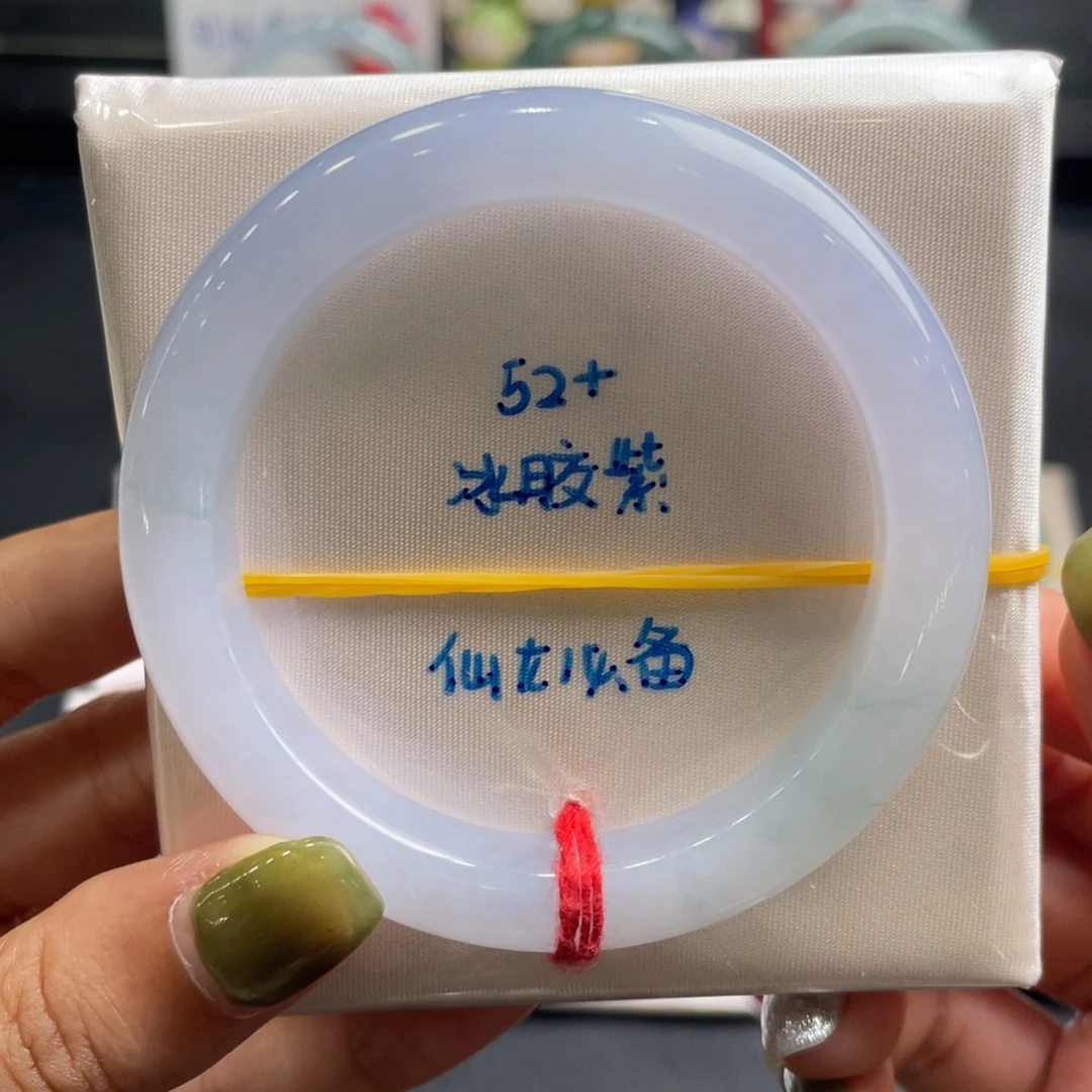 未镶嵌手镯翡翠（15号，有纹）