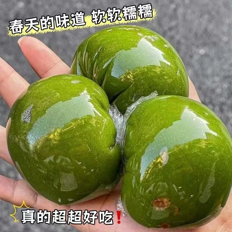 【青团/12枚】青团糯叽叽糕点传统特产清明节解馋小零食艾草团子