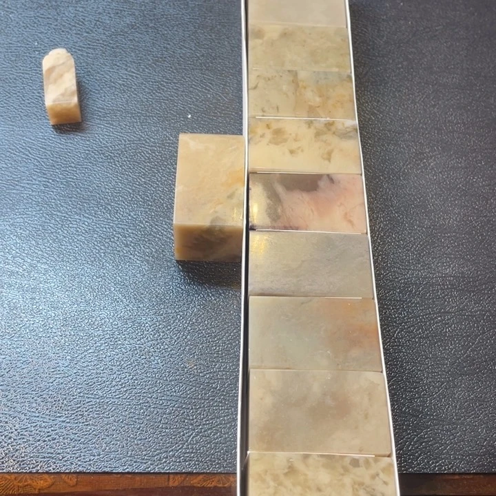 伊犁石印石龍***⁶3.0素章一组十枚