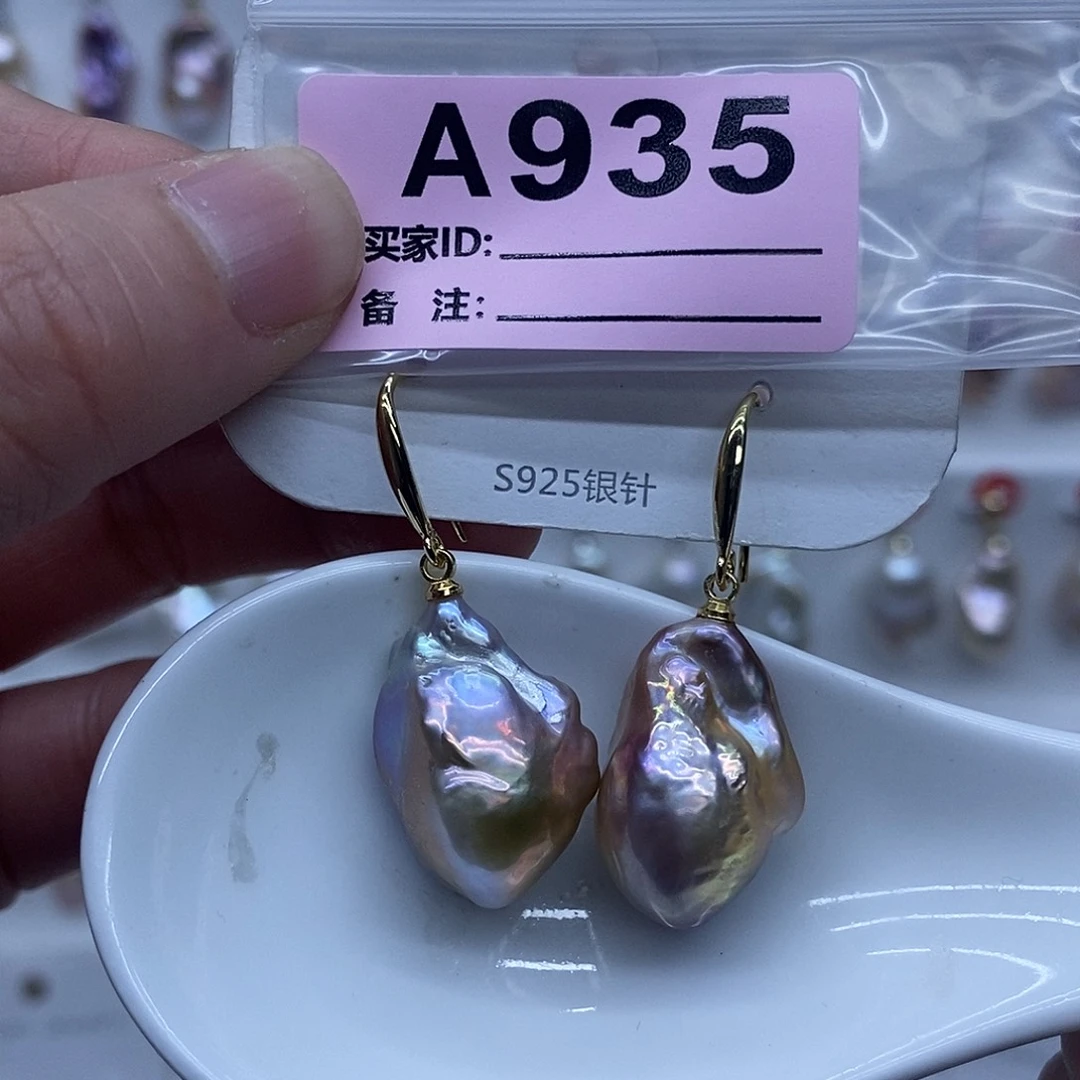 未镶嵌淡水珍珠颈饰