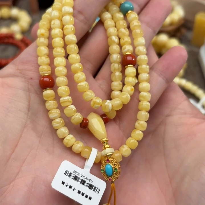 银S925镀金镶嵌琥珀裸石琥珀蜜蜡280