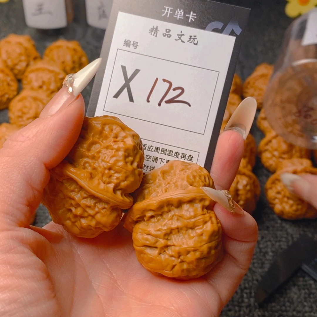 手串/手链核桃向****_蛤蟆