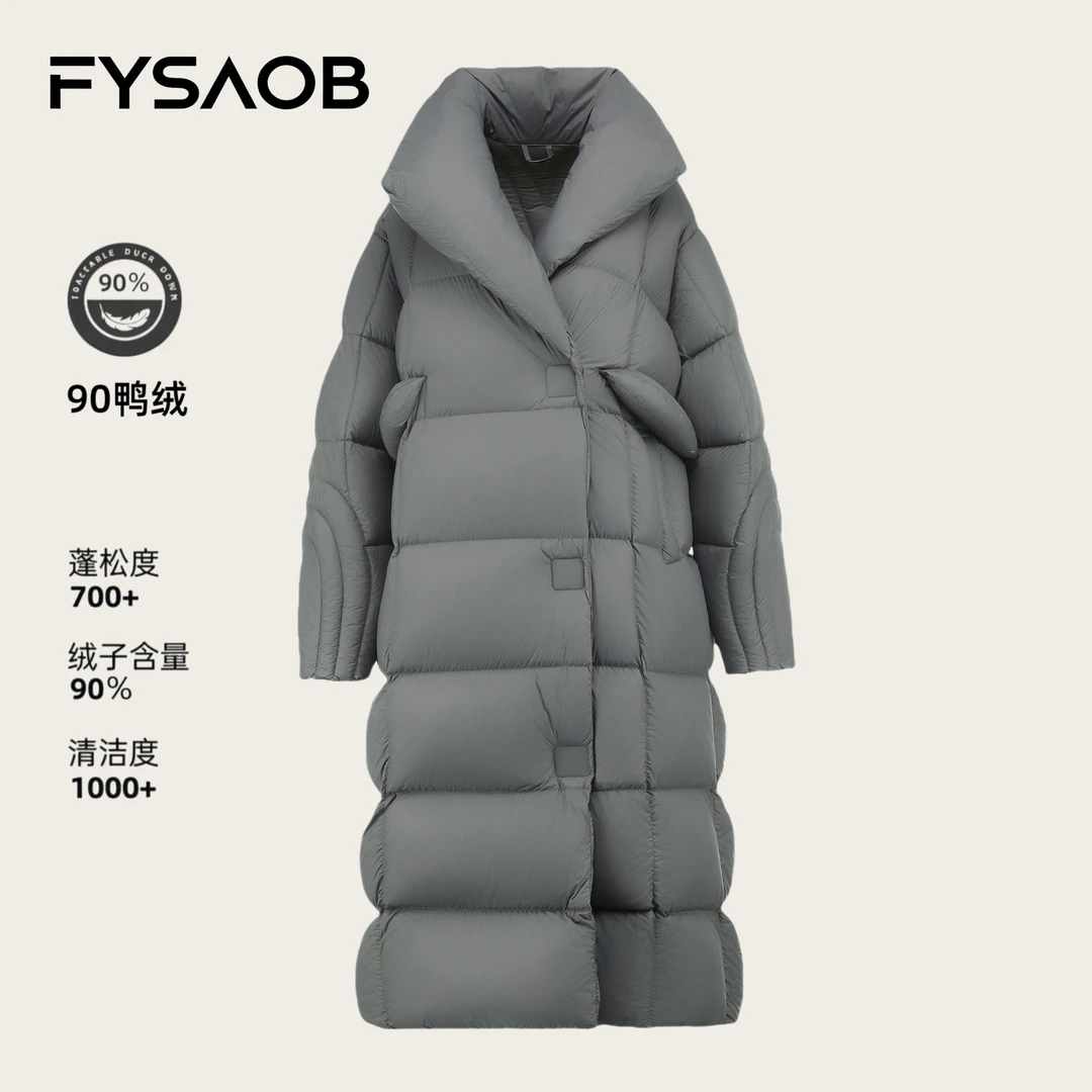 帆泊【V领泡芙】秋冬羽绒服女长款加厚时尚极简休闲百搭外套美拉德