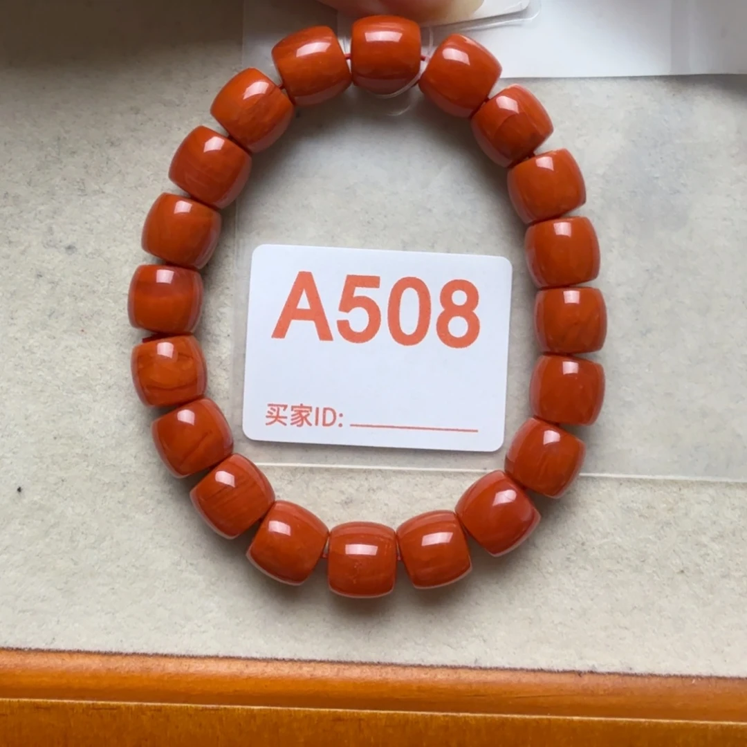 乖***乖南红玛瑙未镶嵌手链南红玛瑙手串11mm+