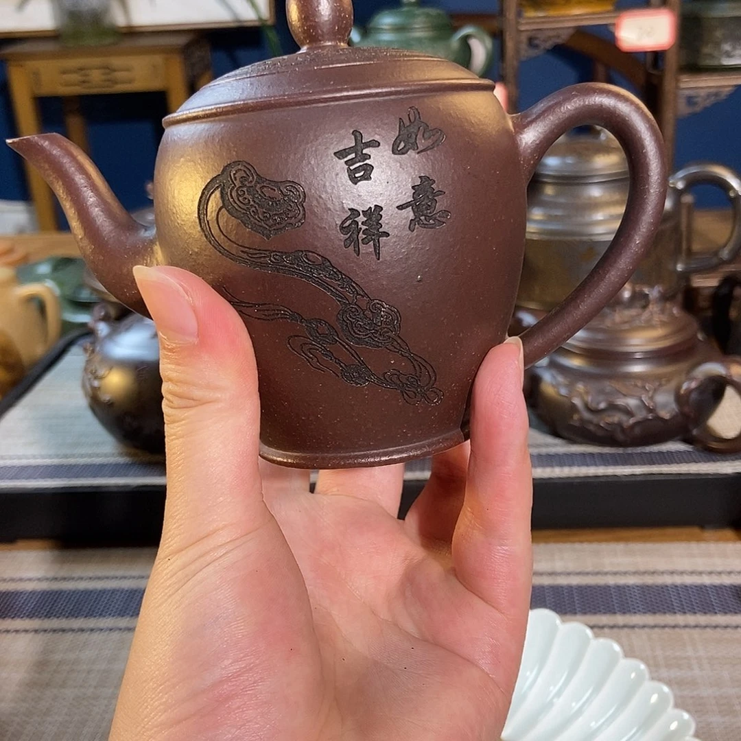 茶壶紫砂紫砂艺术微瑕疵