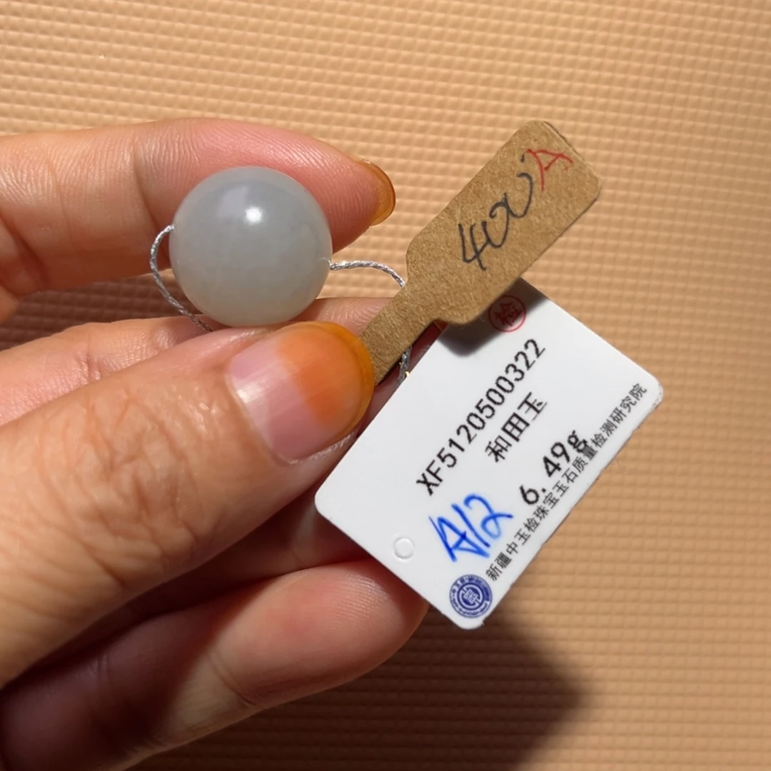 和田玉（子料）未镶嵌手链