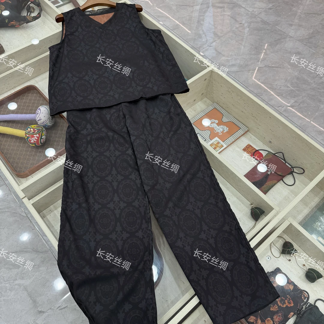 【长安】新中式国风复古新款提花背心+阔腿裤两件套女FY5031804