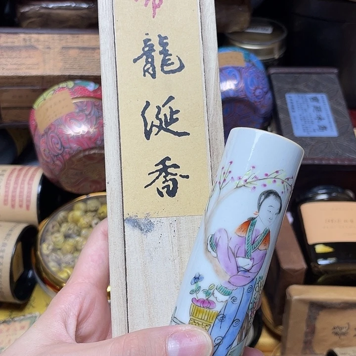 陶瓷陶瓷陶瓷陶瓷