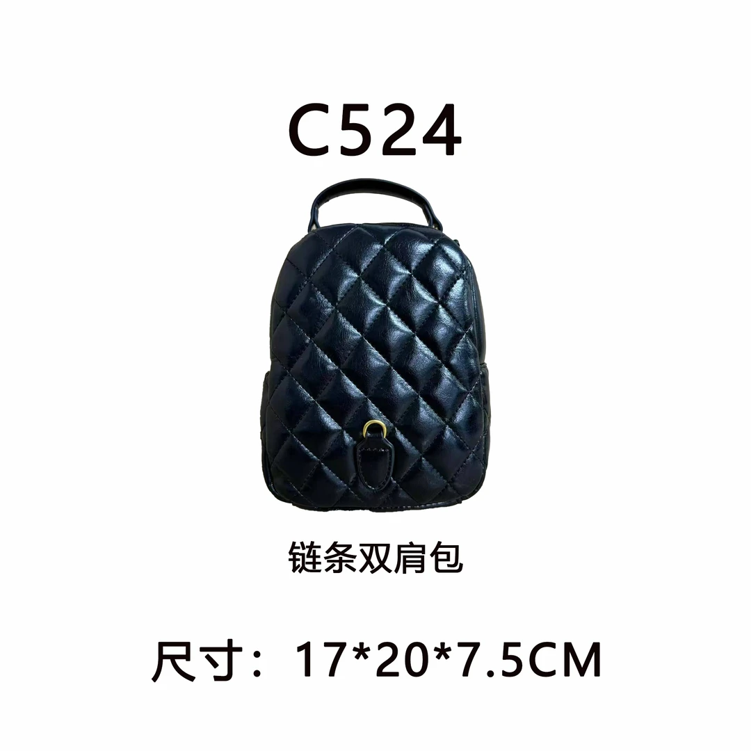 【C524】按编号拍（尺寸:17*20*7.5CM）新款女包8041黑色