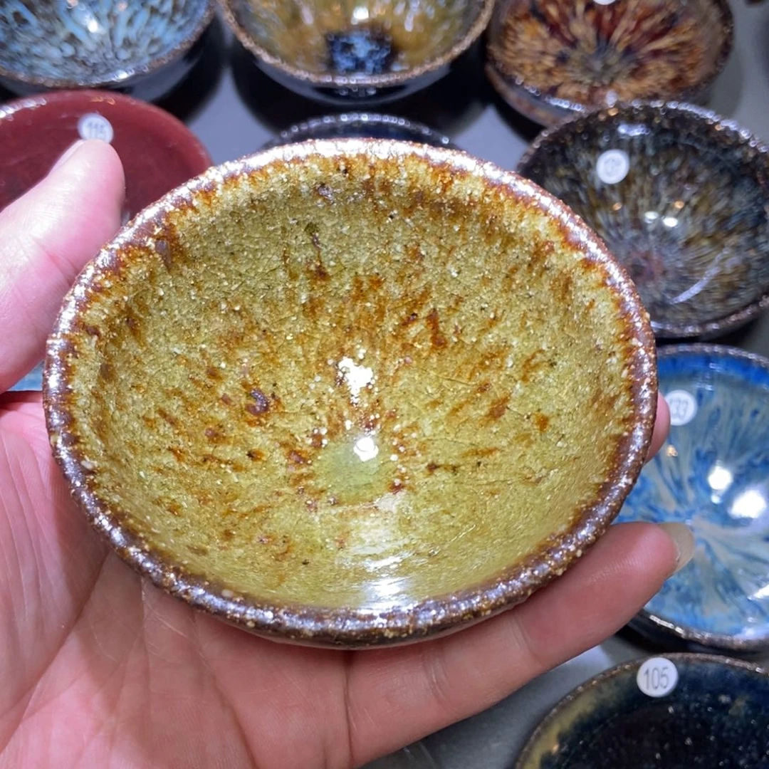 茶盏186 建窑建盏壹铭建盏