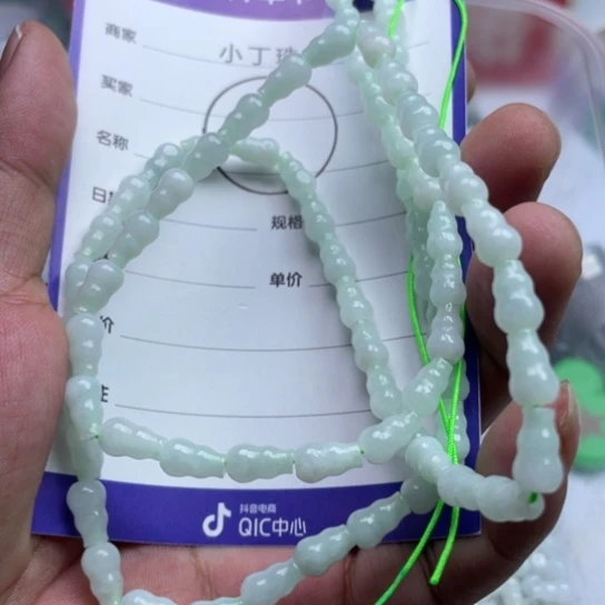 翡翠挂件未镶嵌项链