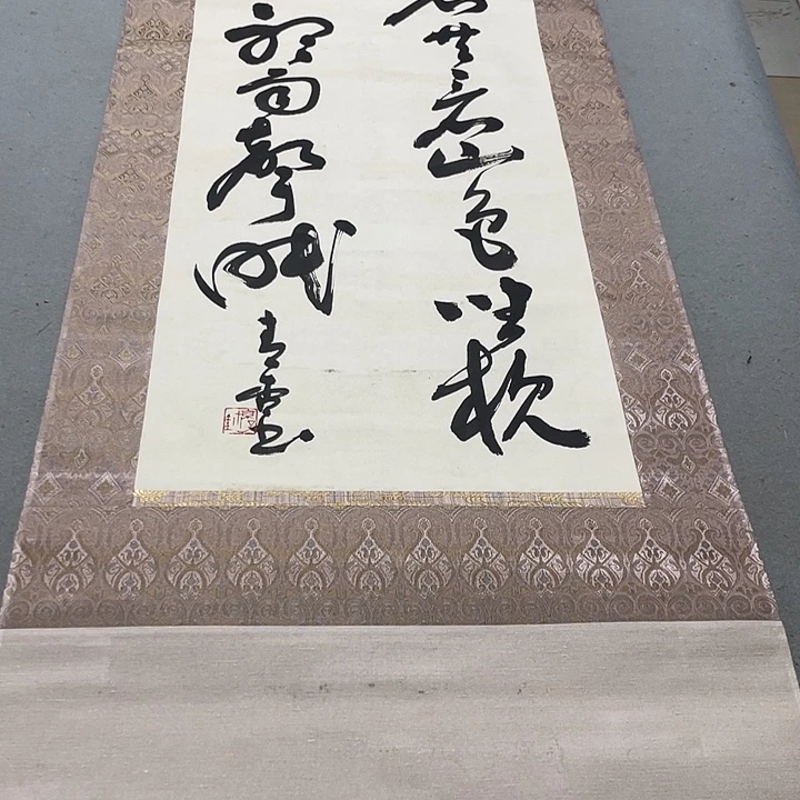 张***没折扇我在你们学校门口