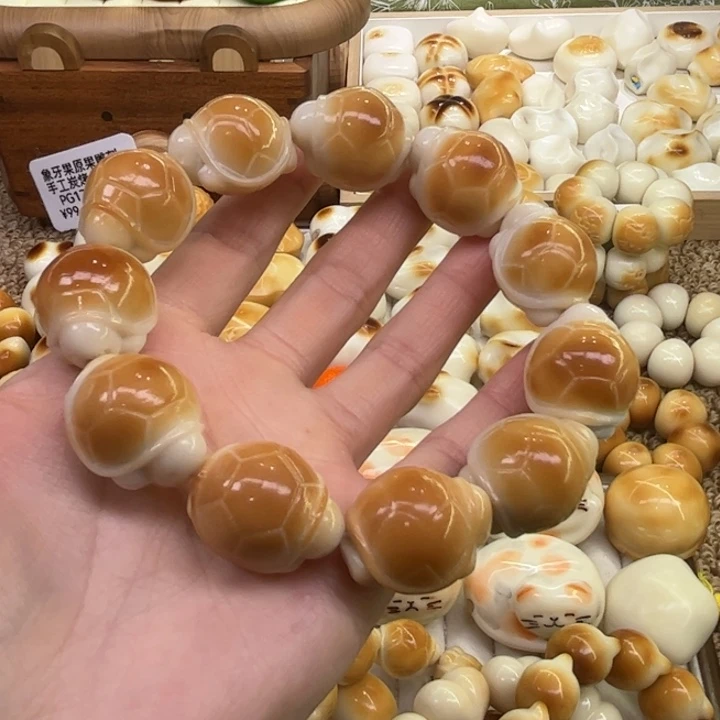 菩提根/象牙果把件11.30.40象牙果炭烤乌龟微瑕