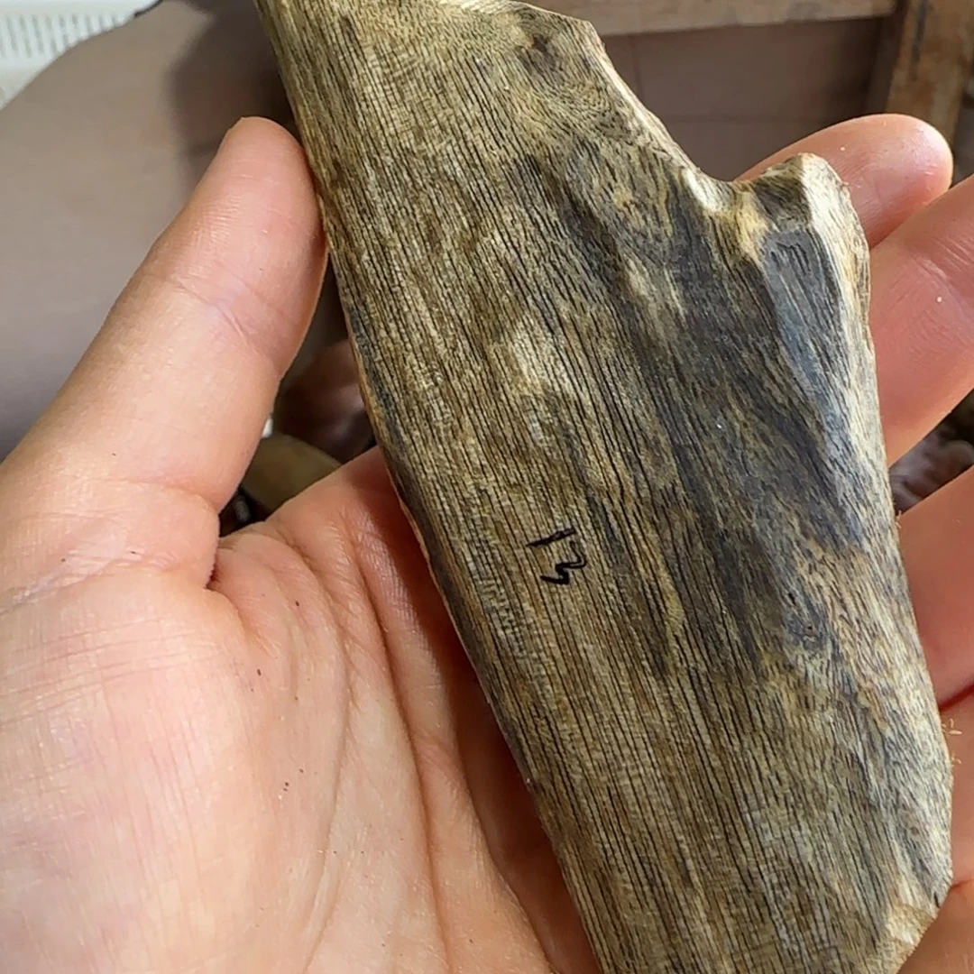 净***）沉香沉香碎屑13号奇楠沉香原木一个翠绿